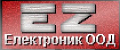 ЕЗ ЕЛЕКТРОНИК ООД